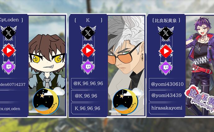 比良坂黄泉　K 　コラボ配信宣伝画像