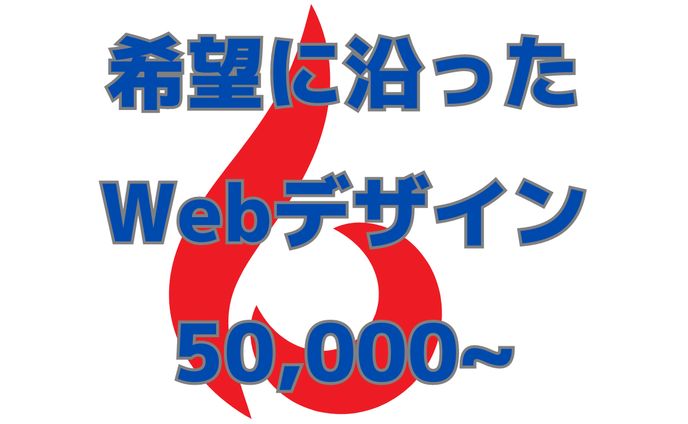 ココナラ用ロゴデザイン