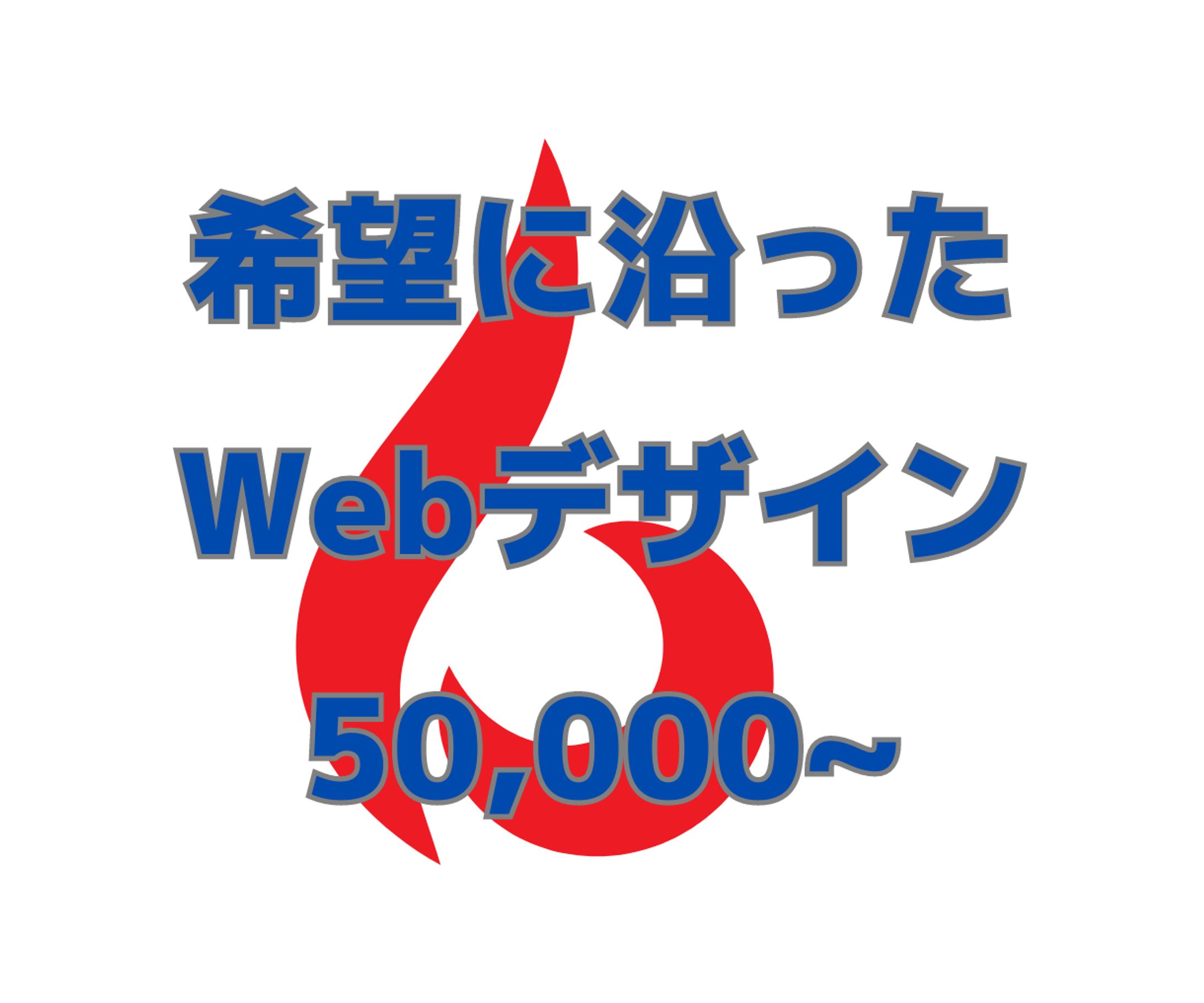 ココナラ用ロゴデザイン-1