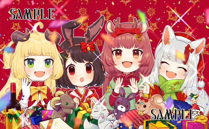 クリスマスイラスト
