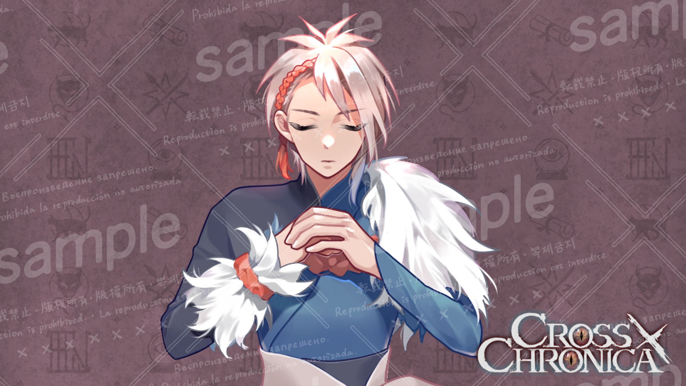 まるゆ/CROSS CHRONICA/©アルパカコネクト-1