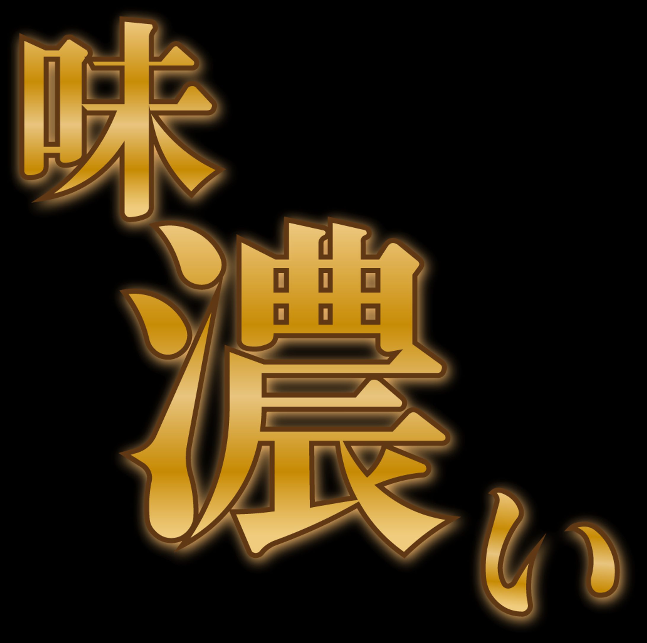 ツイッチスタンプ-1