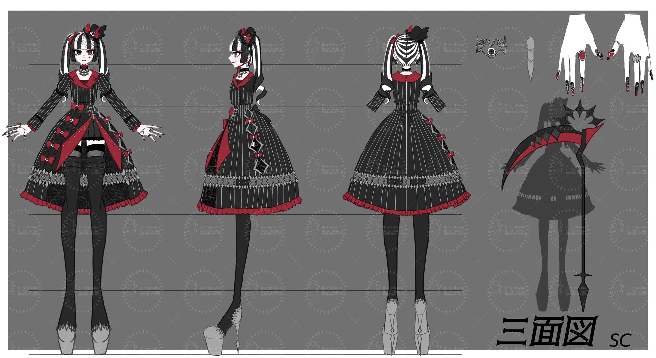 Vライバー様衣装お仕立て-1