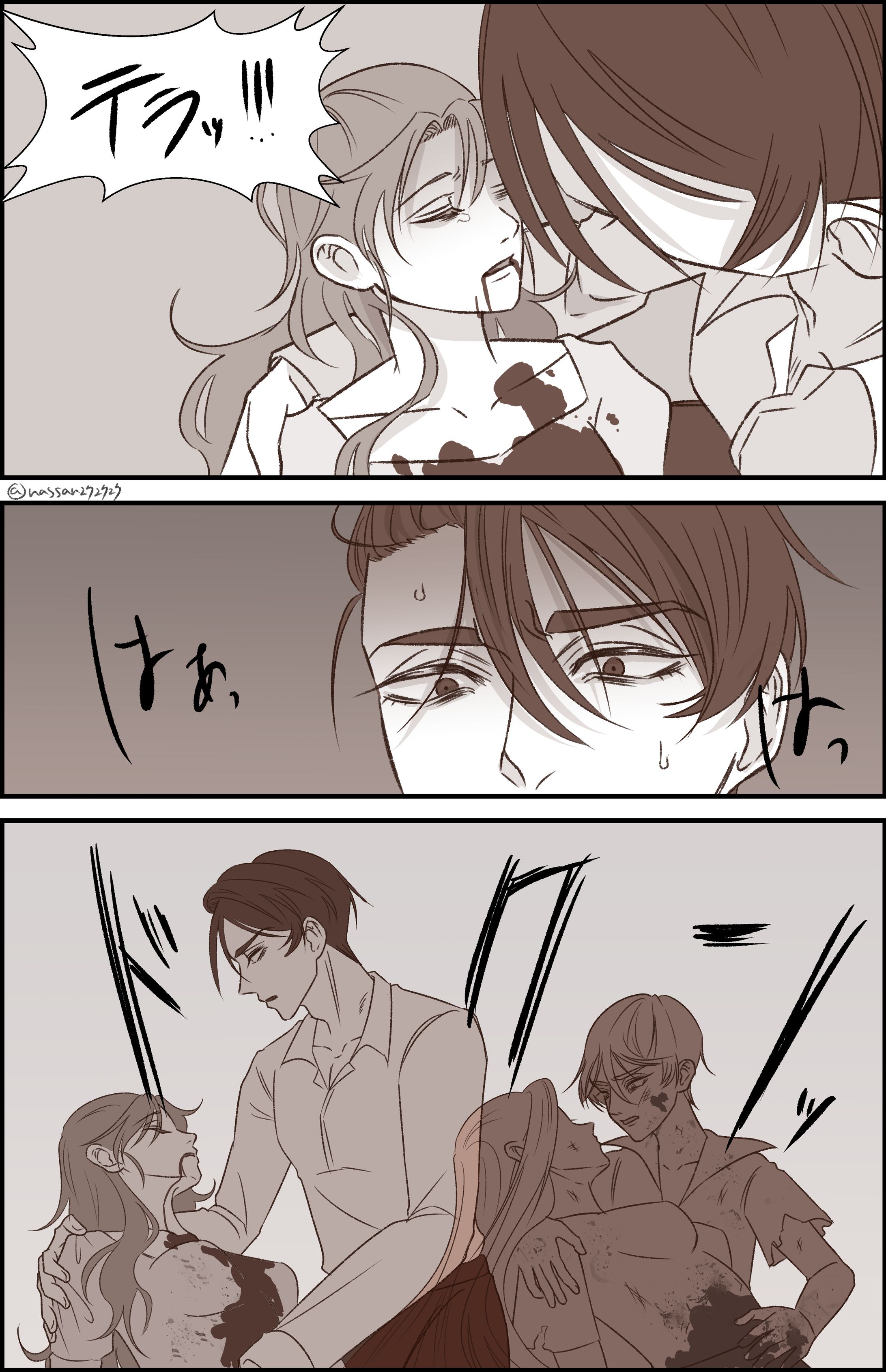 ネタバレ注意-1