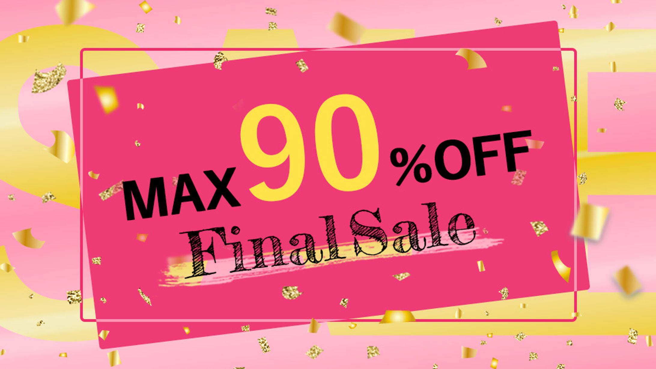 【自主制作_バナー】ECサイトのSALE-1