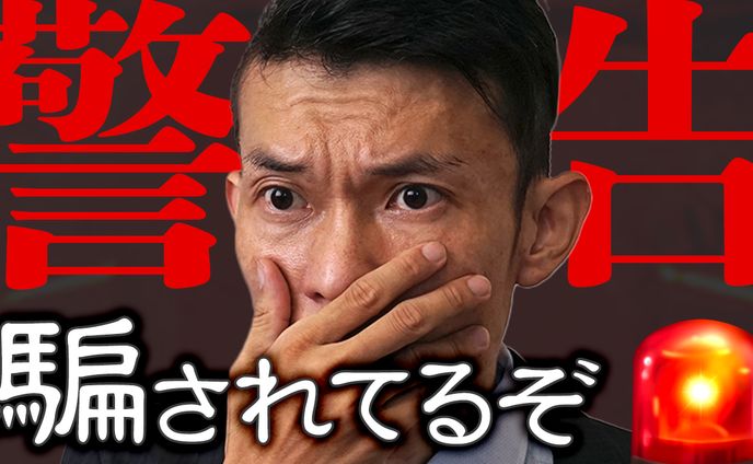 動画サムネイル例