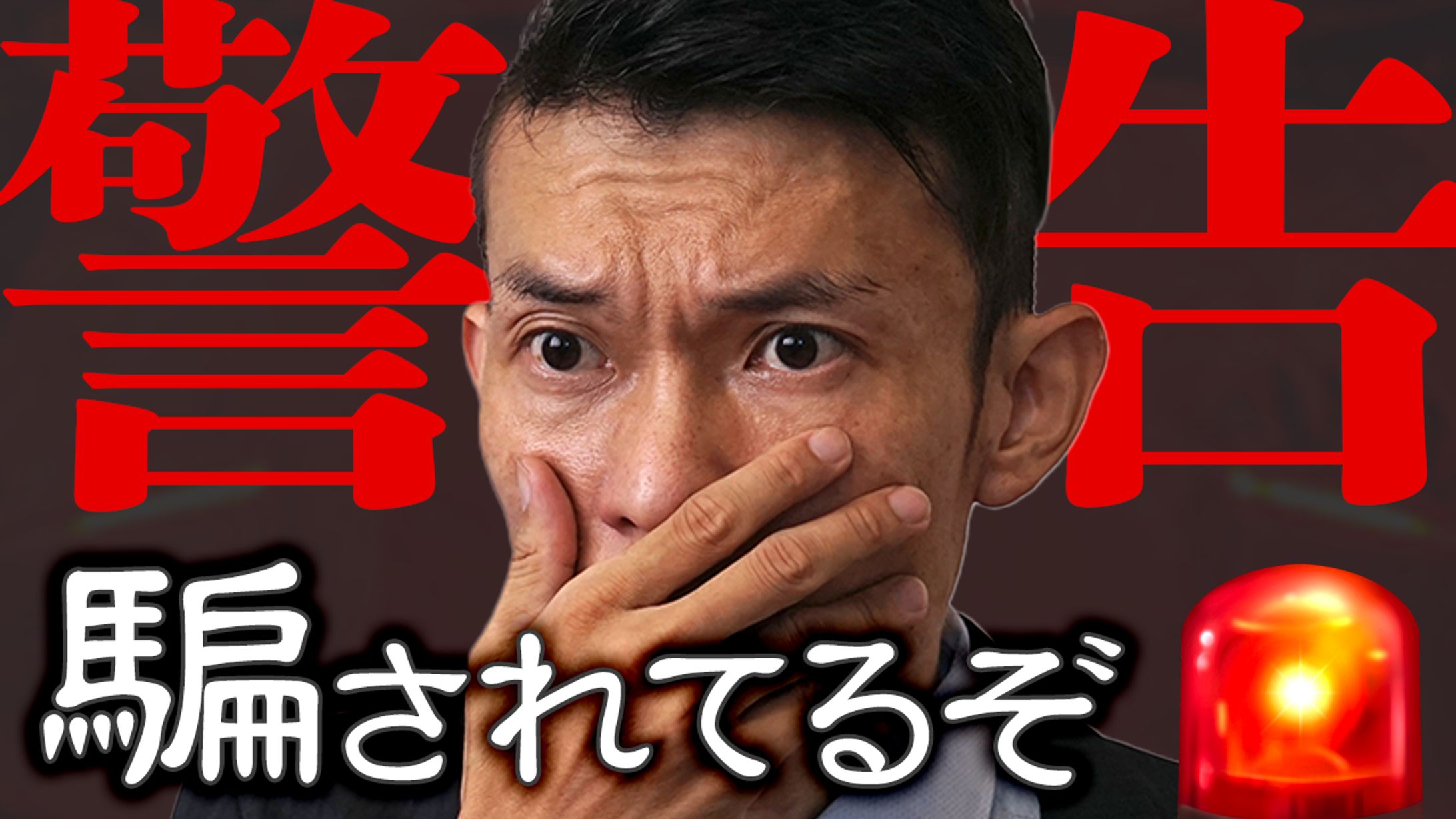 動画サムネイル例-1