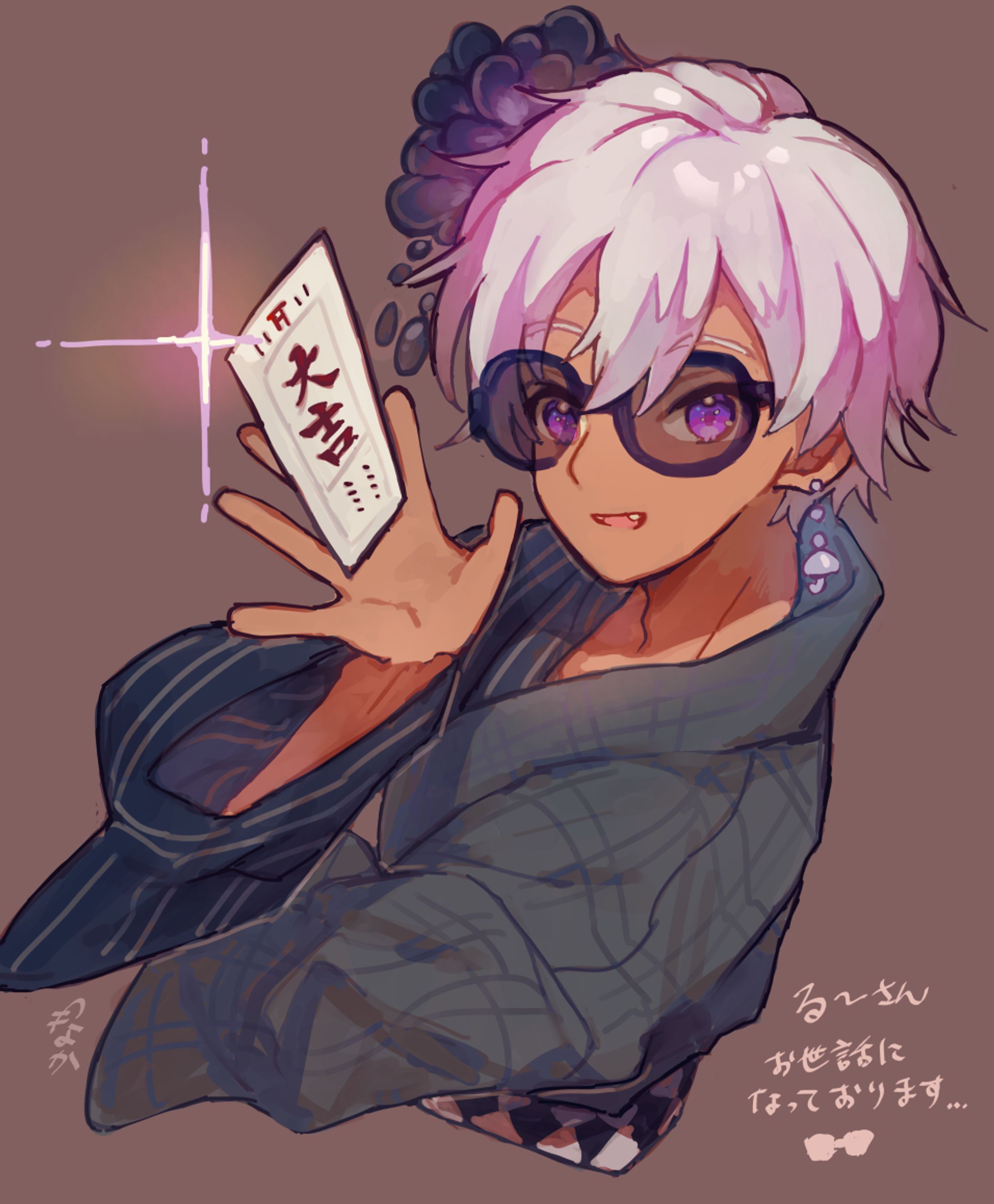 自主制作/る～様-1