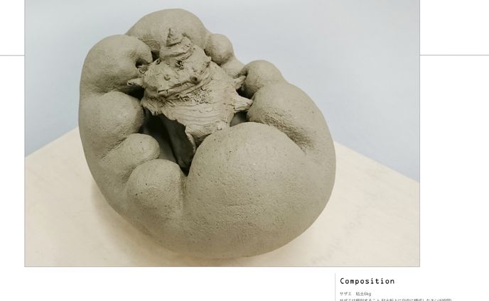 clay