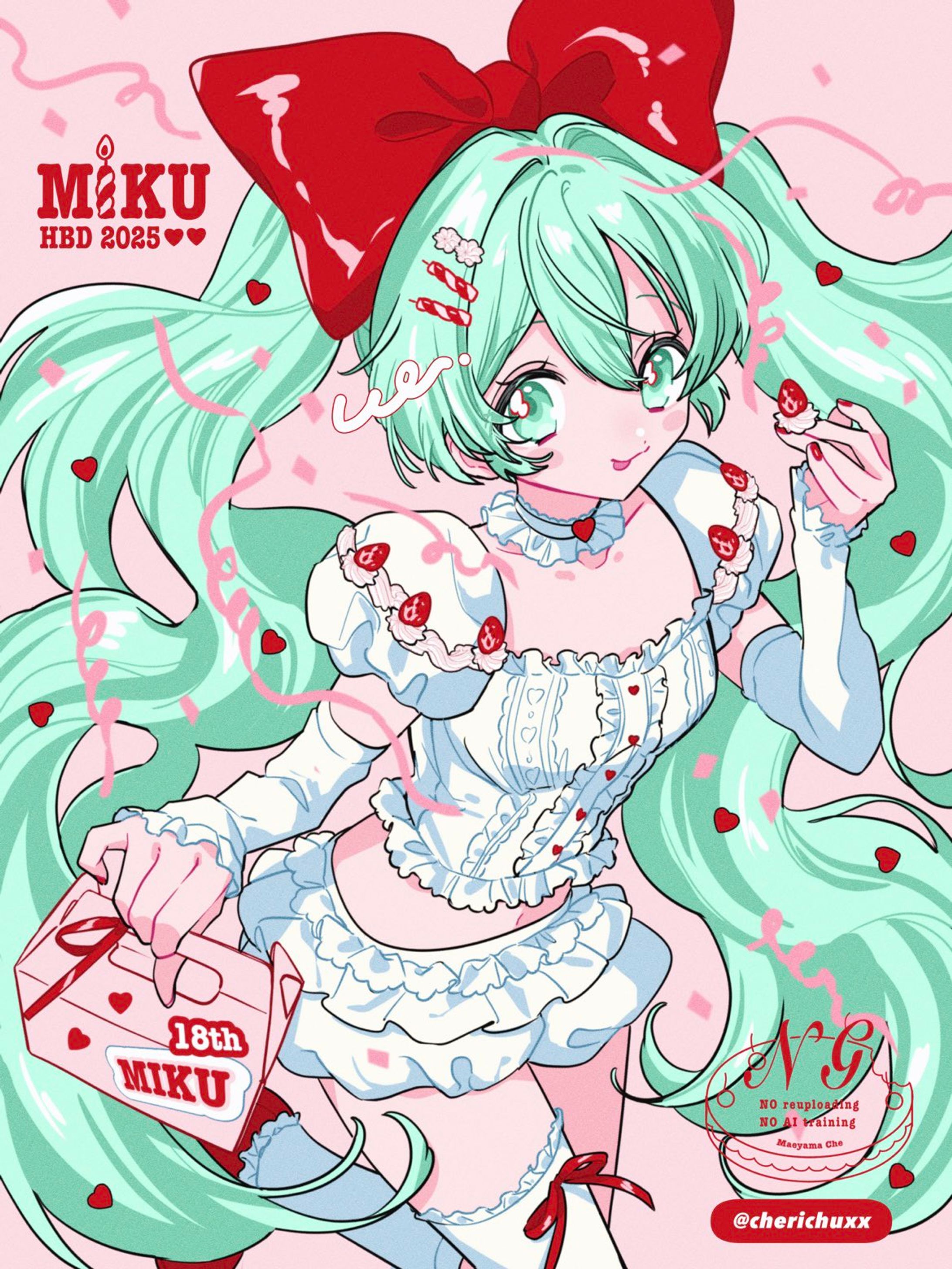 ファンアート-1