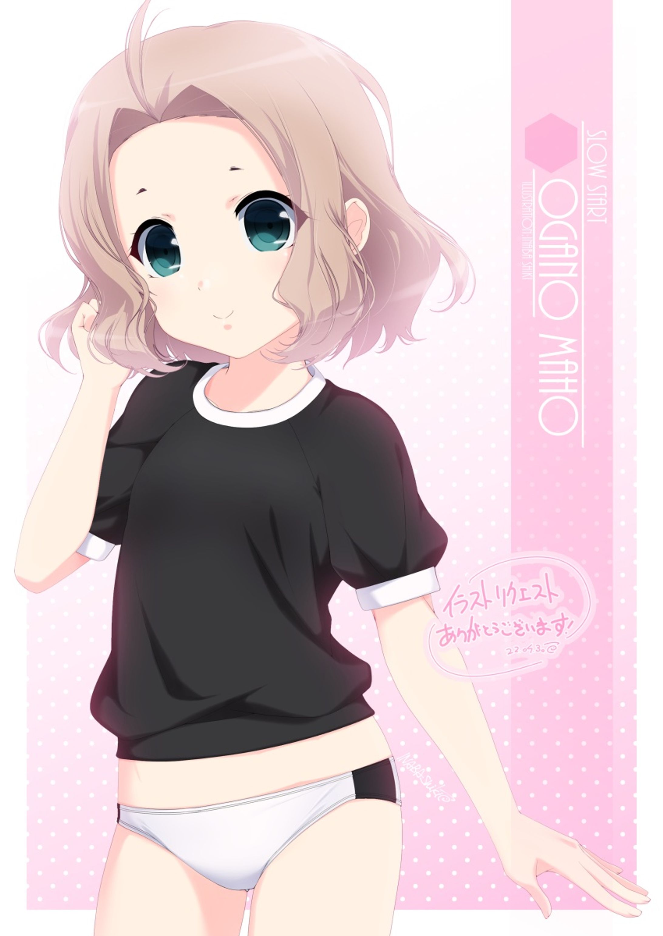 リクエストイラスト「小鹿野真秀(スロウスタート)」220415(clipH1200)WM-1