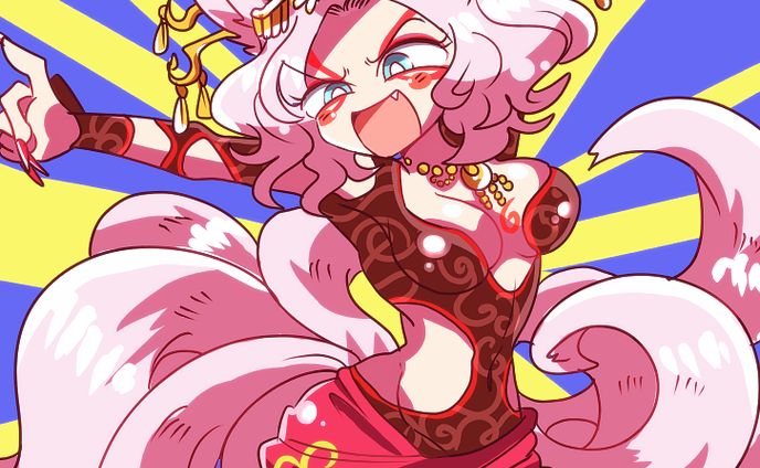 九尾の狐ちゃん