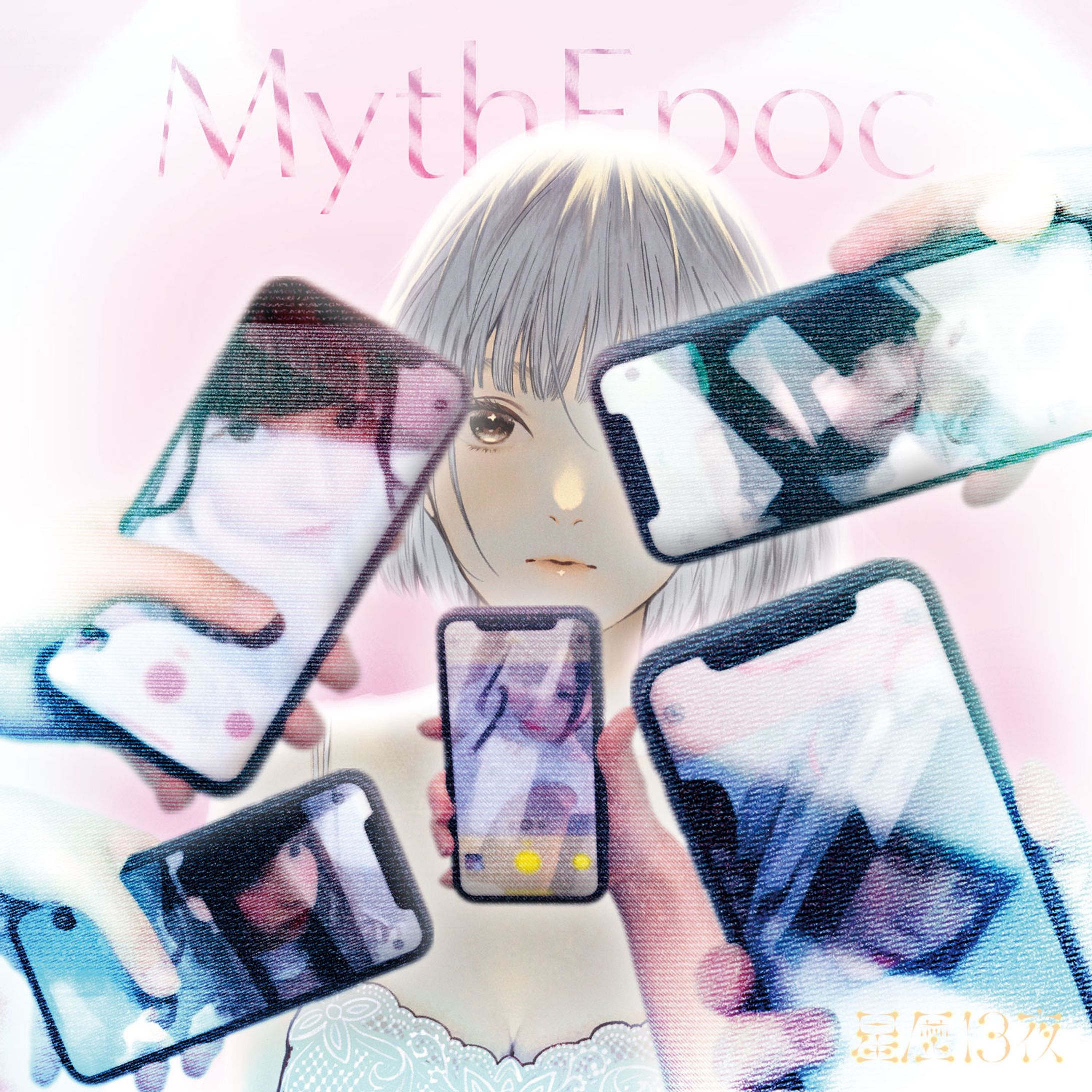 MythEpoc-1
