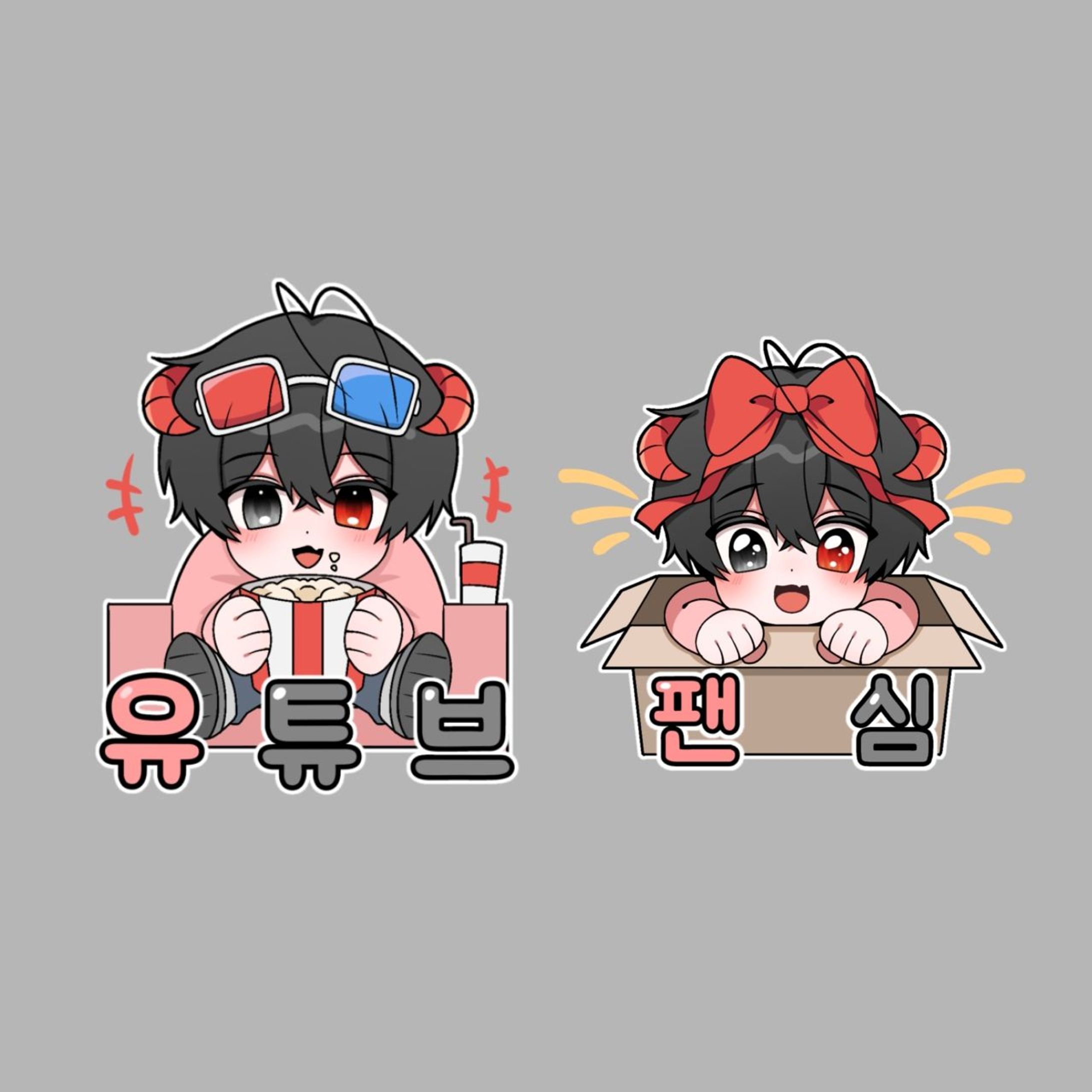[Hyewoon] broadcast emoticon-1