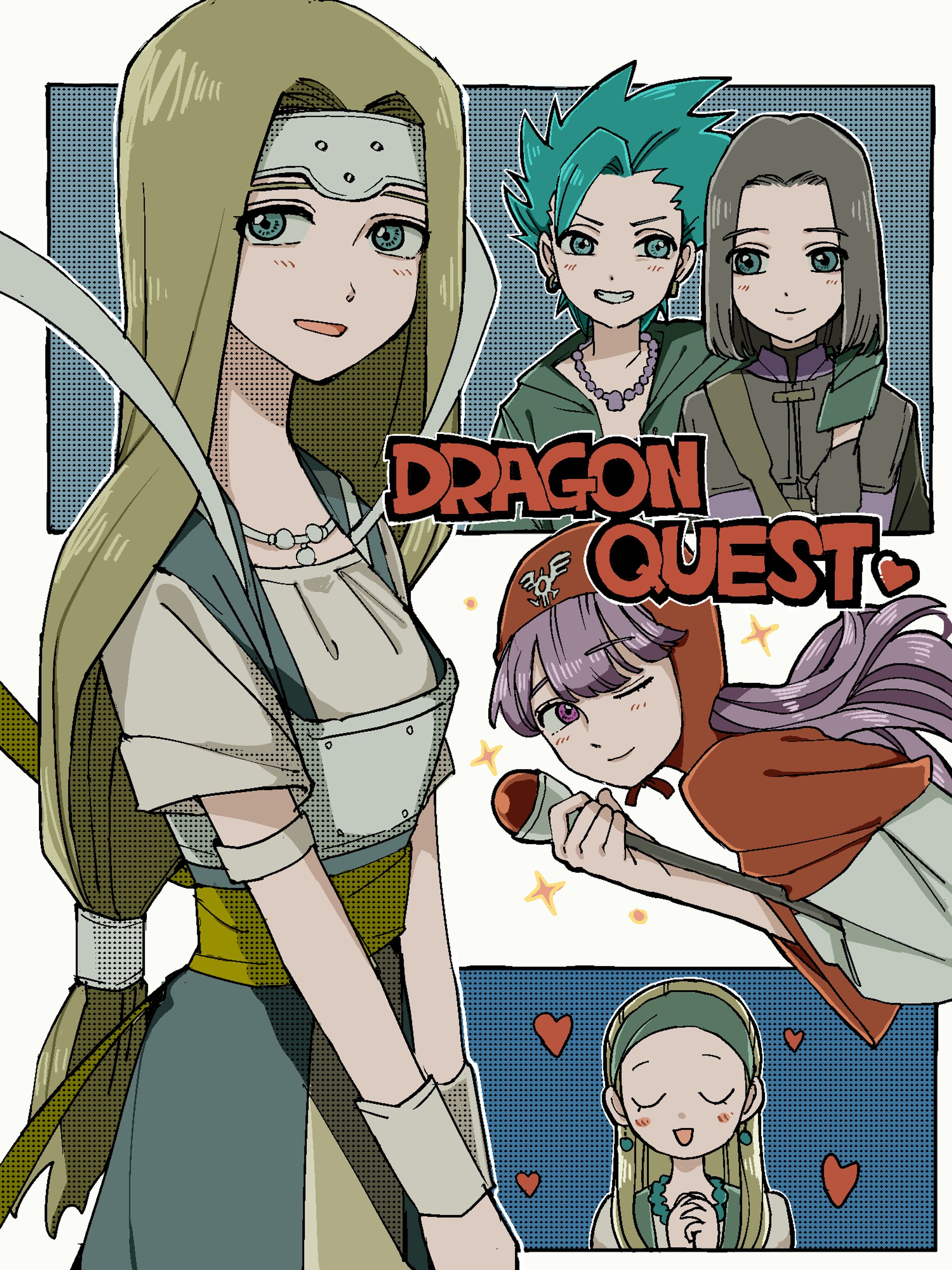 Dragon quest-1