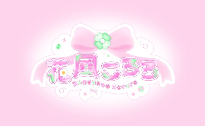 花風ころろ様 / logo