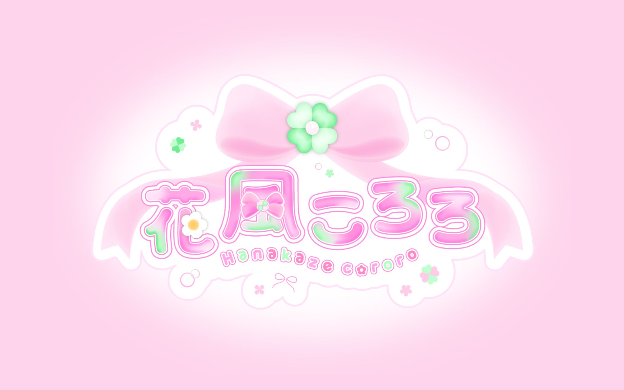 花風ころろ様 / logo-1