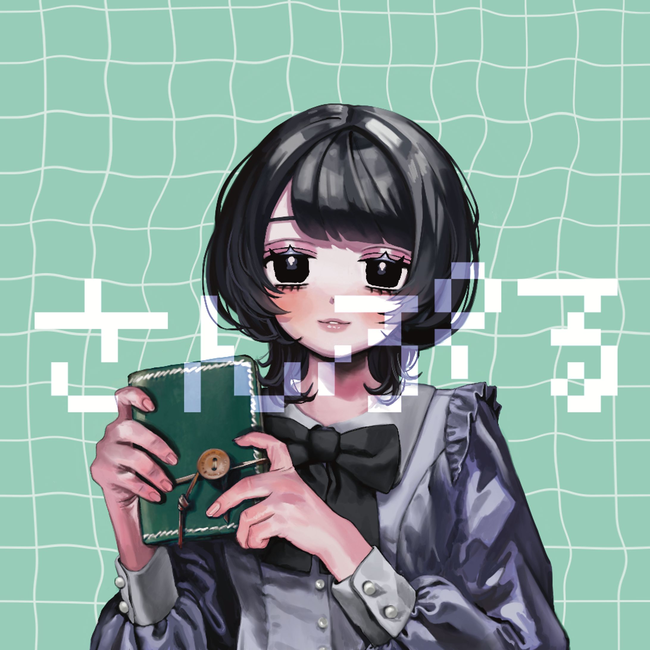 有償依頼-1