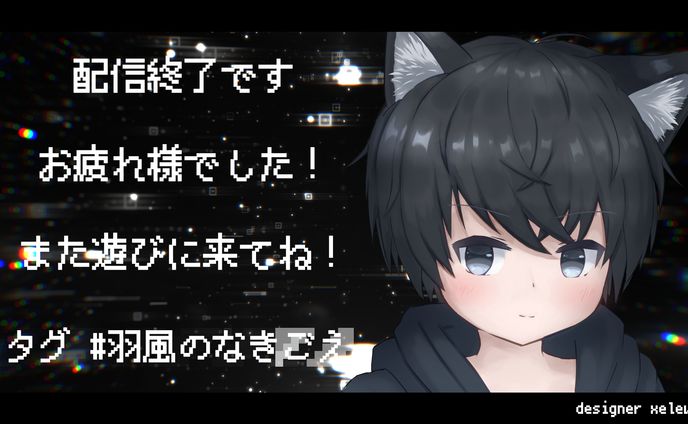 vtuber、motion graphics