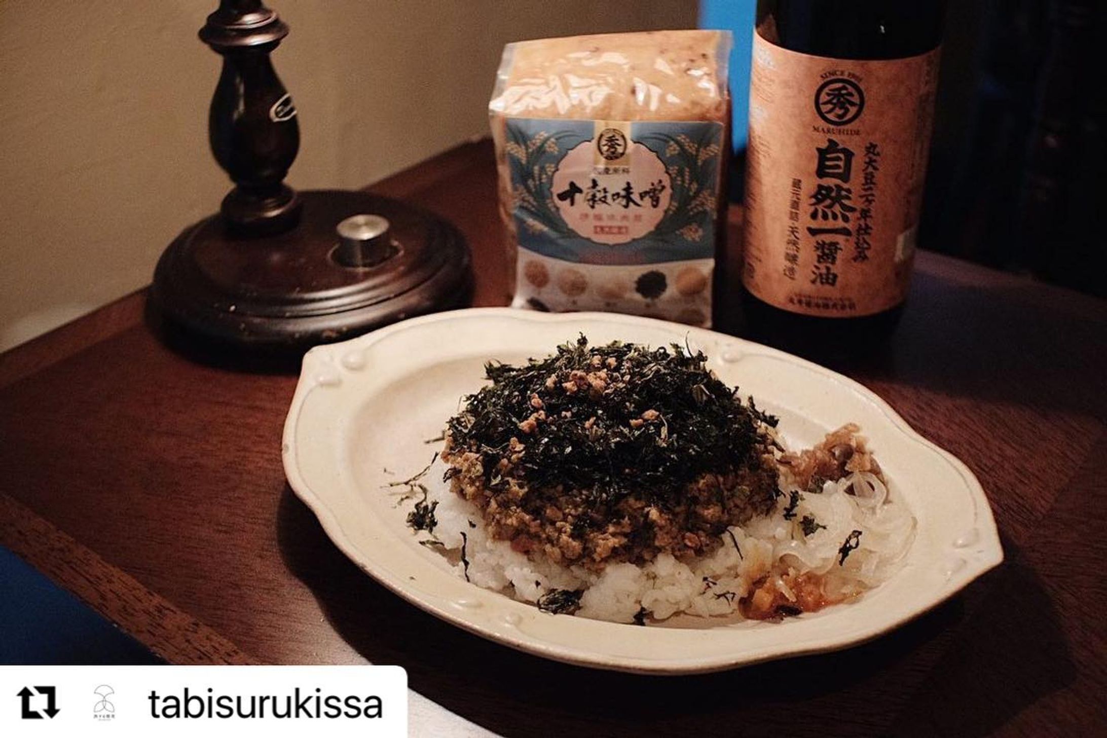 🍛🗼
　
 
MuSuBu、そして「旅する喫茶in SAGA」でも大好評で早々に売り切れてしまったキーマカレーが限定復活します！
　　
　　
これ、絶品です。
　　
　　
　　
　　　
@tabisurukissa さま
ありがとうございます！
 
@saga_collective 
@maruhide_shouyu 
@noridouraku 
 
 
#Repost @tabisurukissa 
　
・・・
　
【 限定カレー 】

高円寺店、9月前半限定で
有明海苔と十穀味噌の和風キーマカレーを
スタートしております🍛

丸秀醤油さんの十穀味噌をベースにした
和風キーマカレーに
有明産の海苔をたっぷりのせて
ご提供いたします。

チキンカレーとの2種盛りもできますので
ぜひご賞味くださいませ𓅼

🍛🍛-1