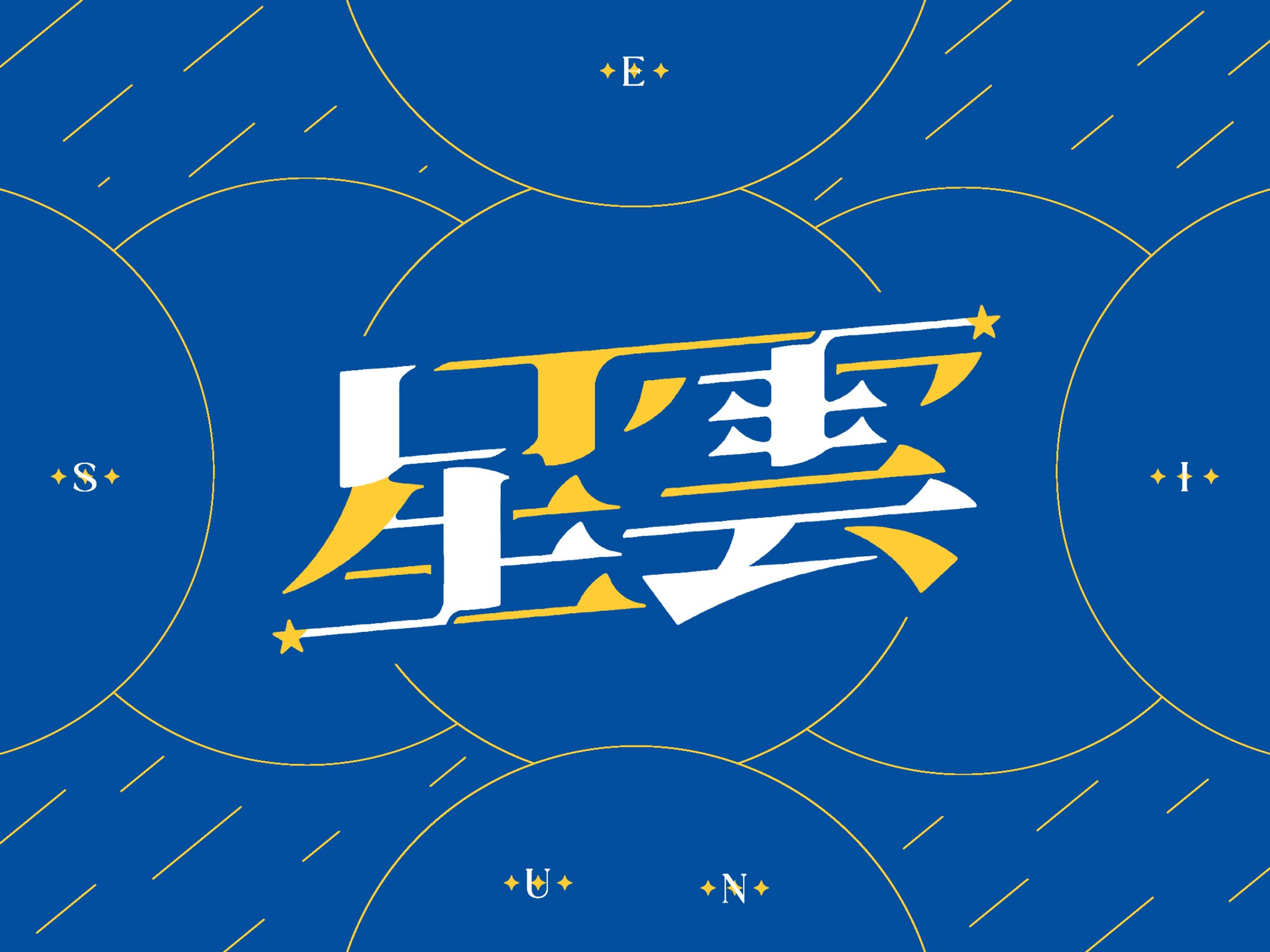 Typography-1