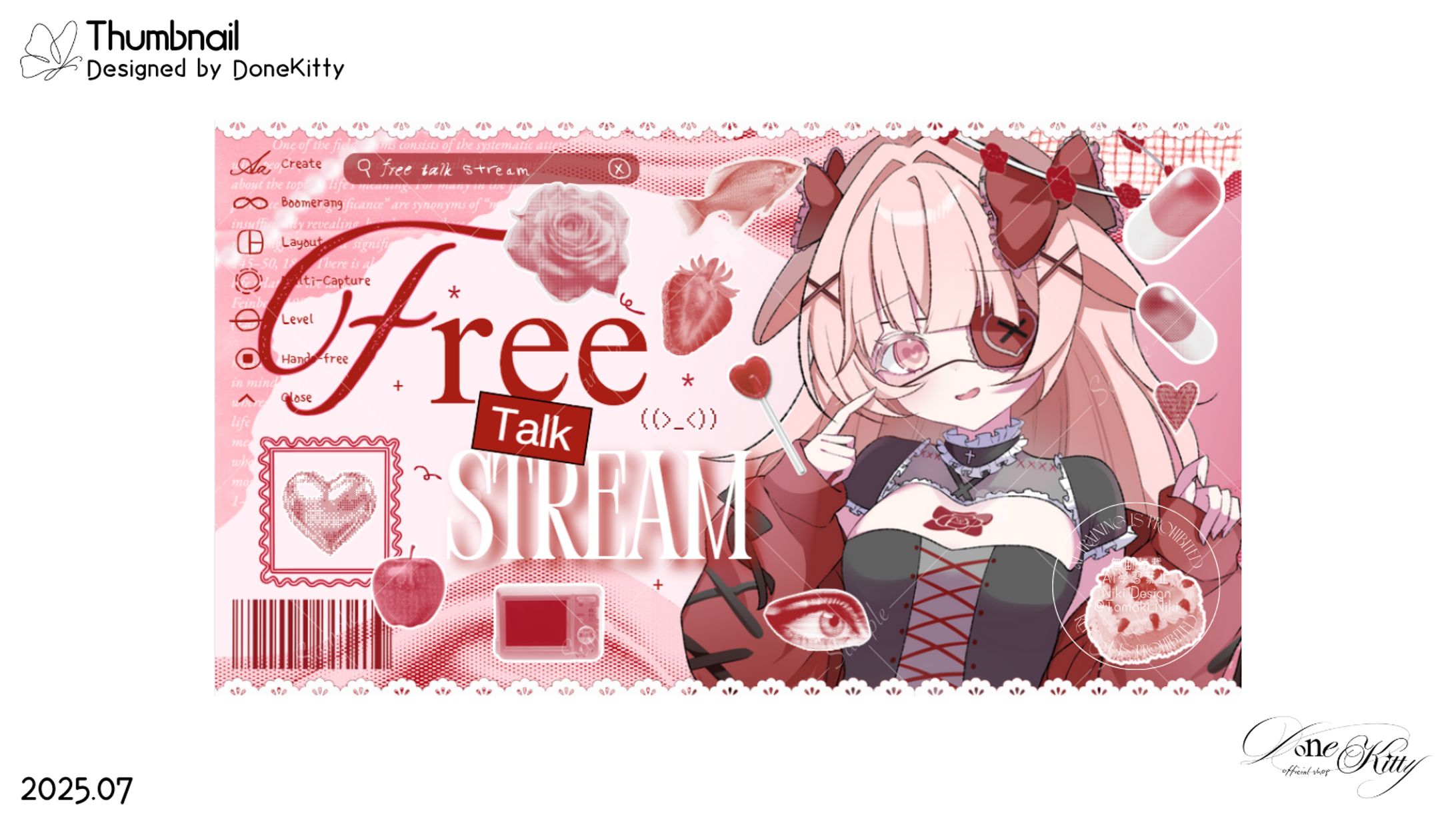 サムネイル-1