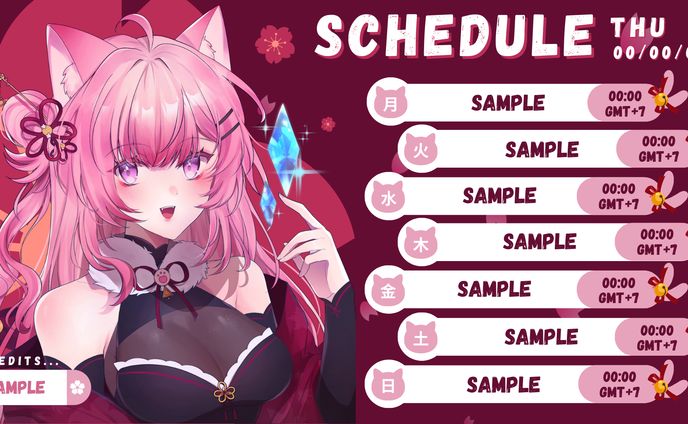 Meimei 冥冥 Schedule