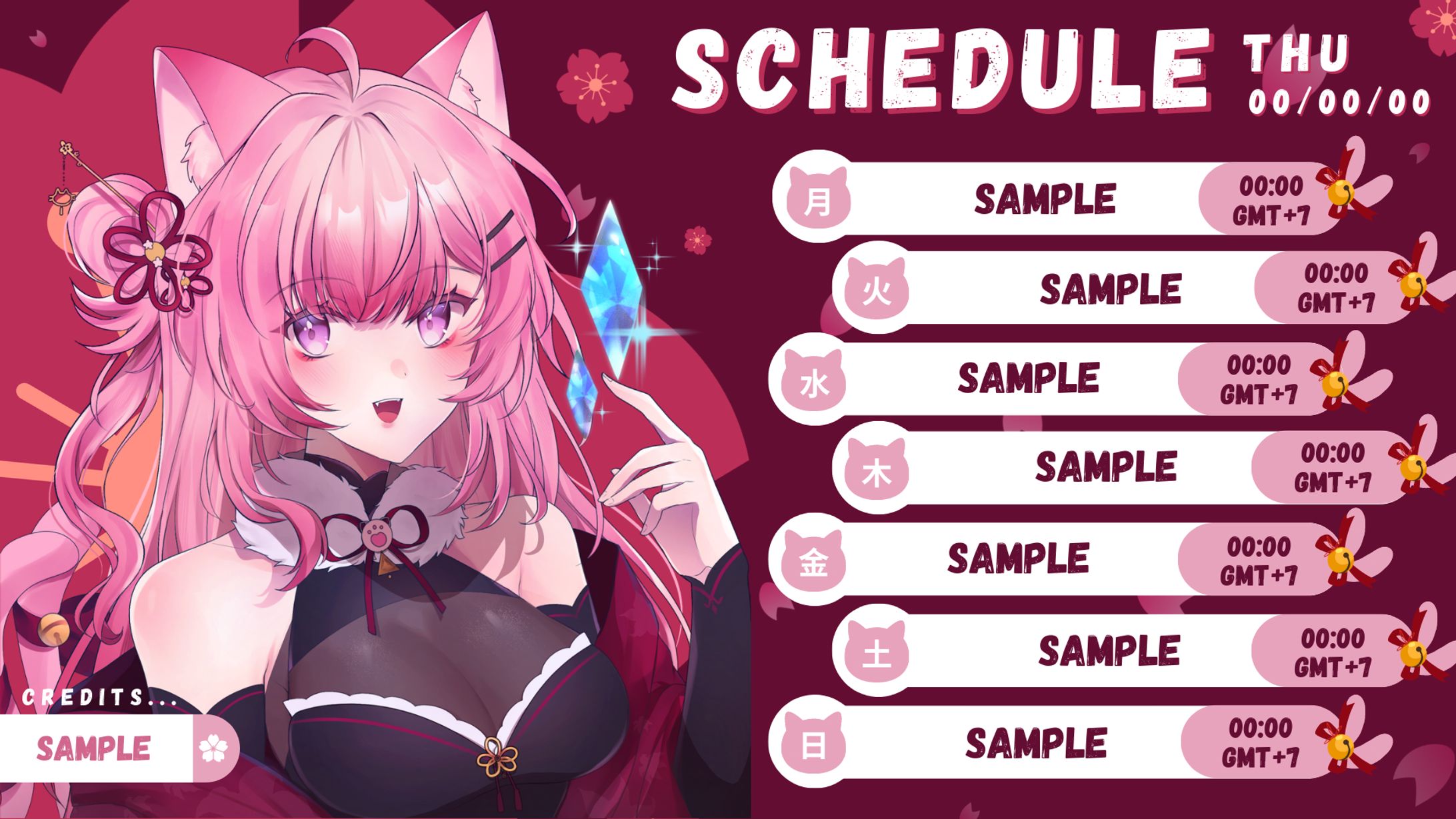 Meimei 冥冥 Schedule-1