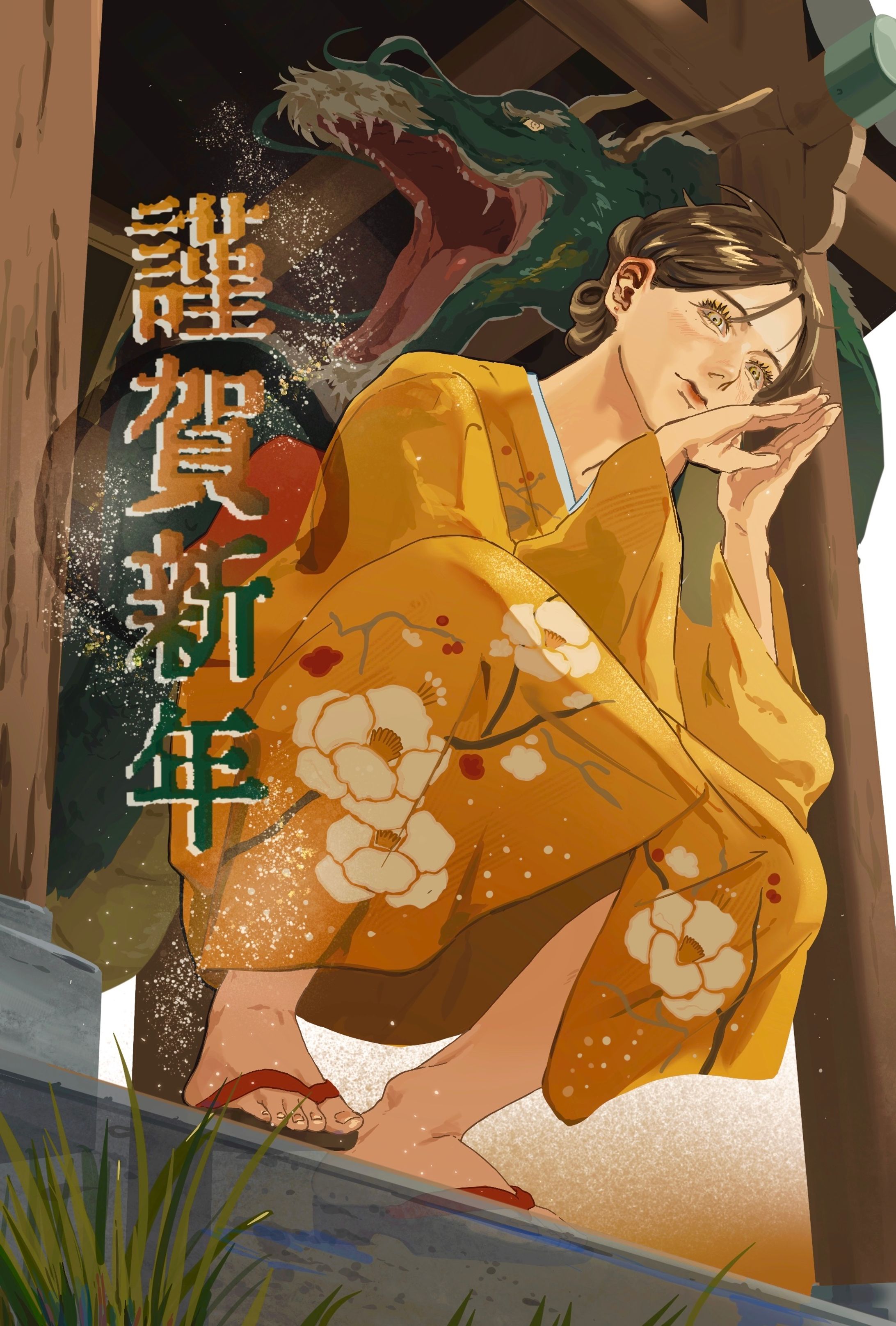 年賀状-1