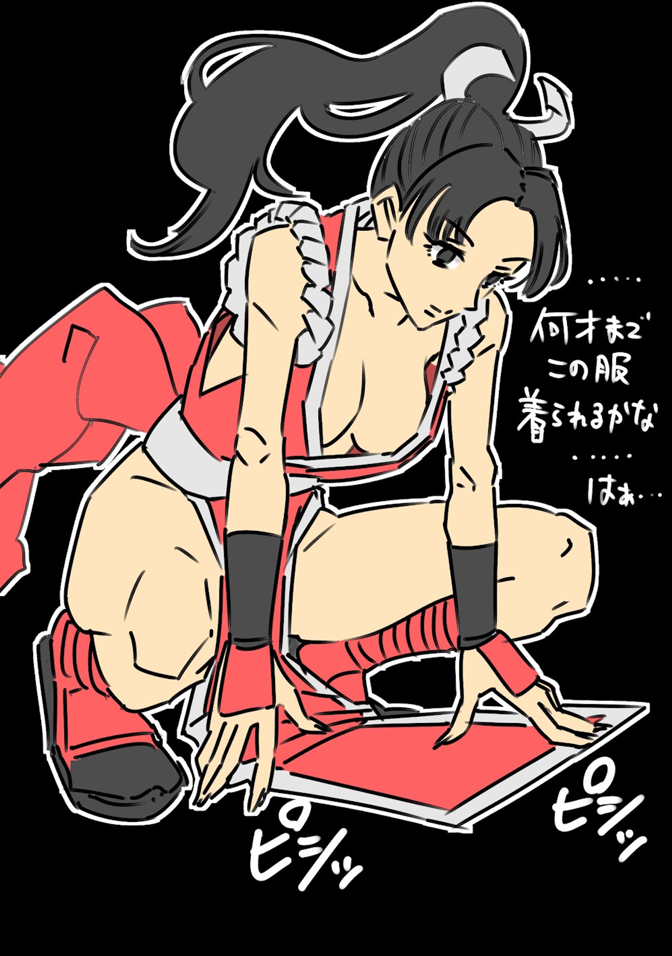 女性キャラクター(版権)1-1