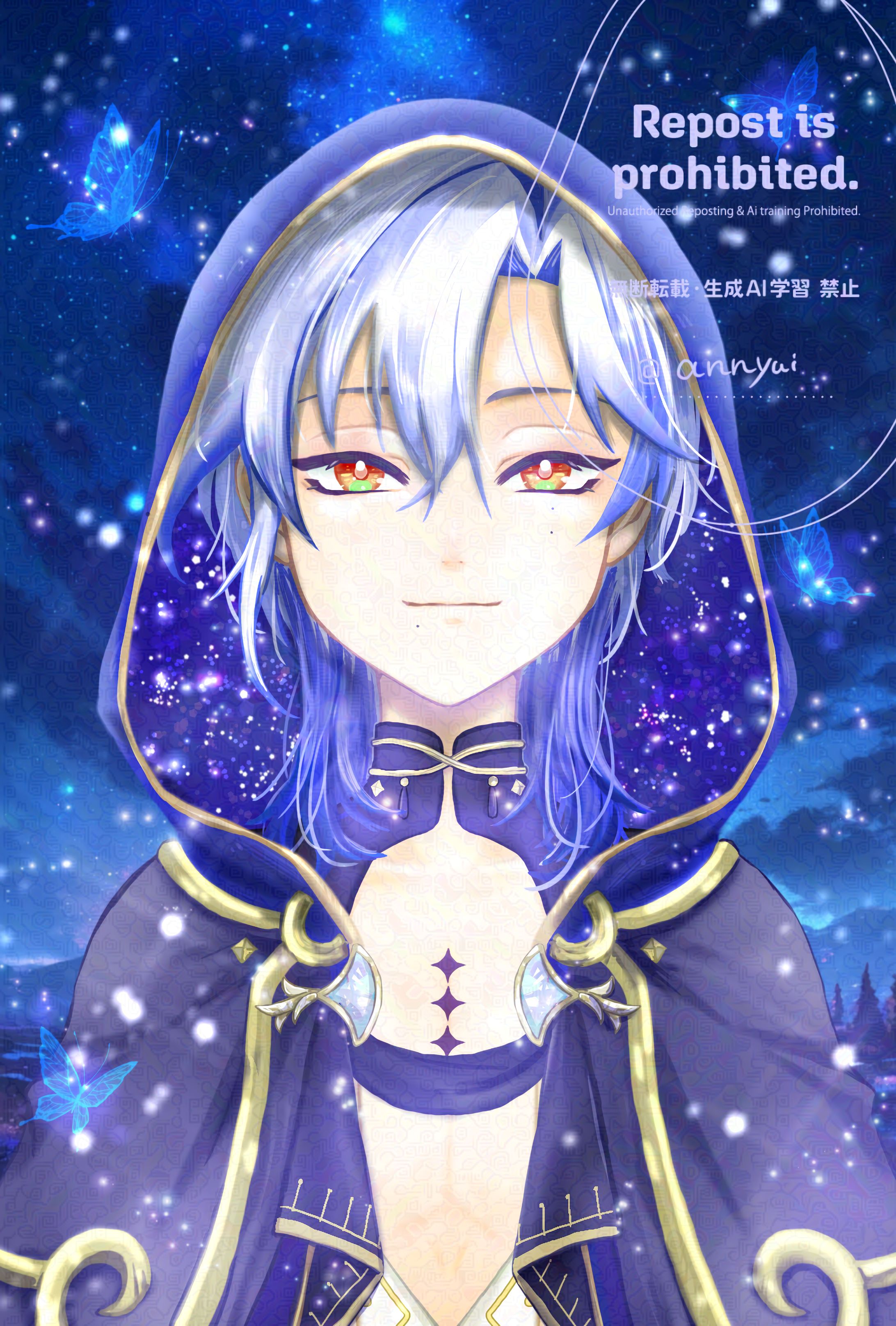 少年と星空とヒカリ-1
