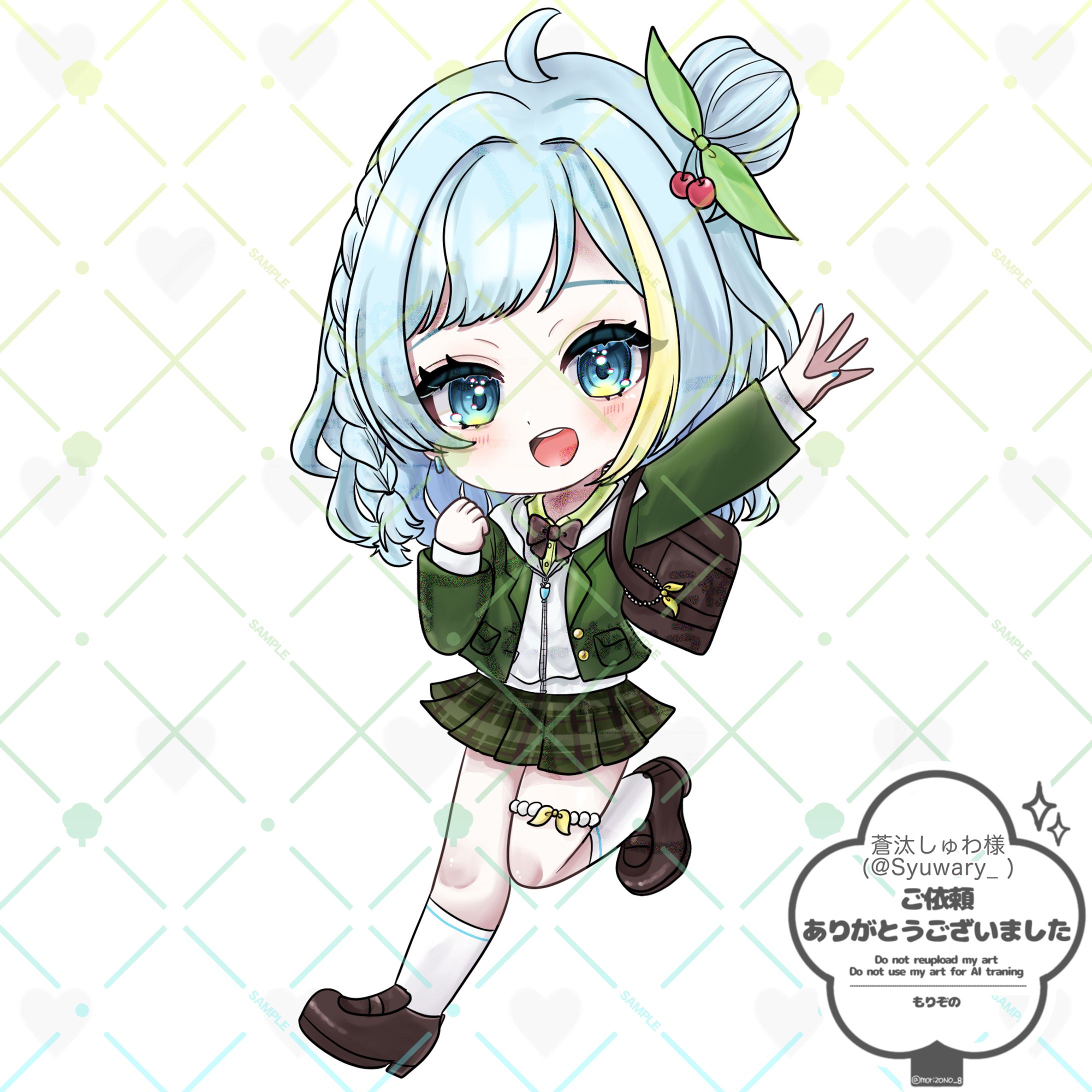 【橘音様ご依頼】蒼汰しゅわ様制服ファンアート-1