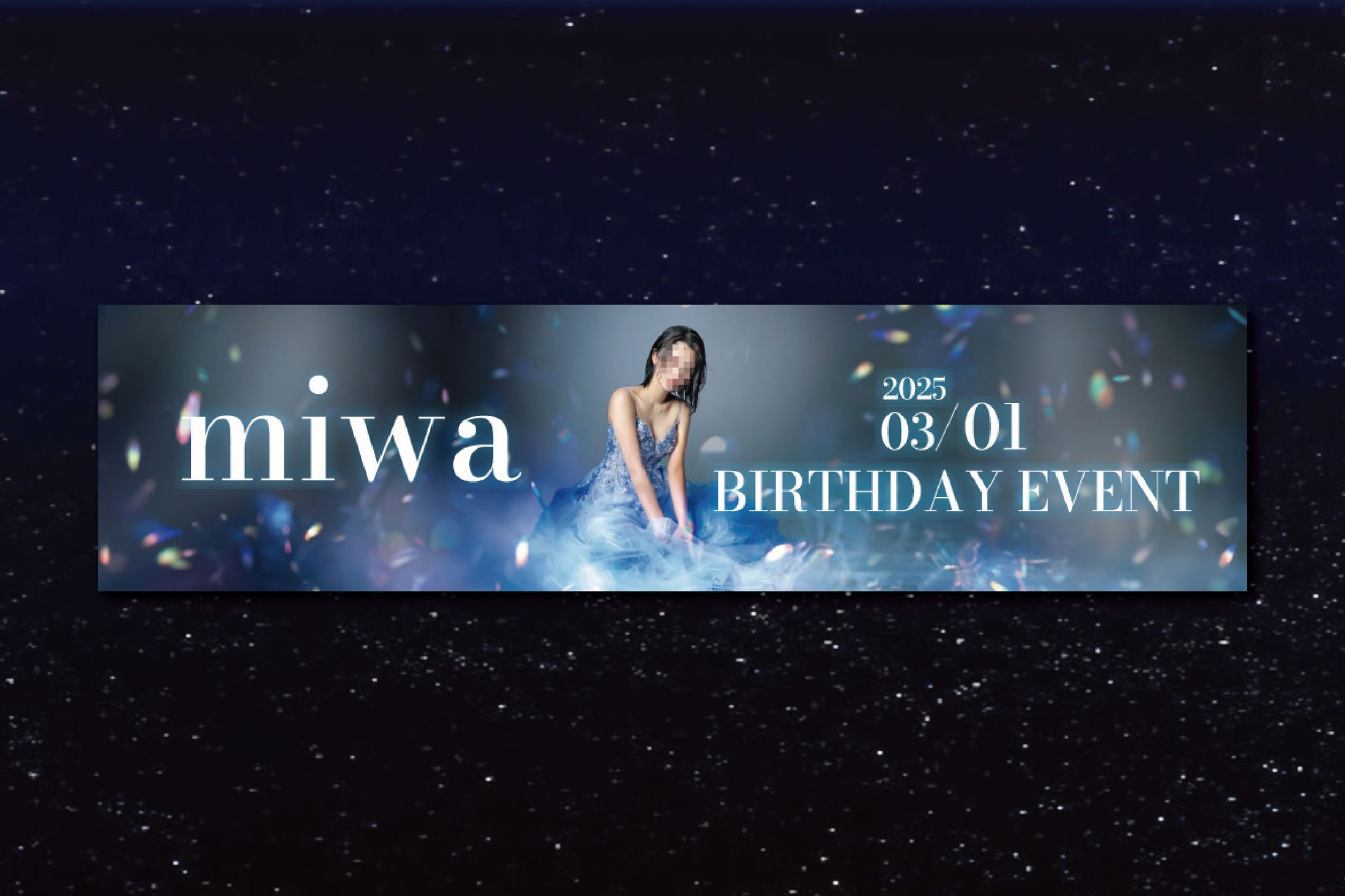 【特大ポスター】バースデーイベント-1