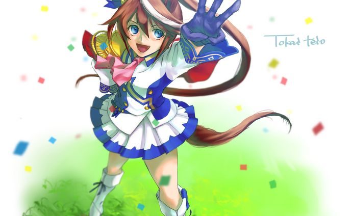 04_TOUKAI TEIOH