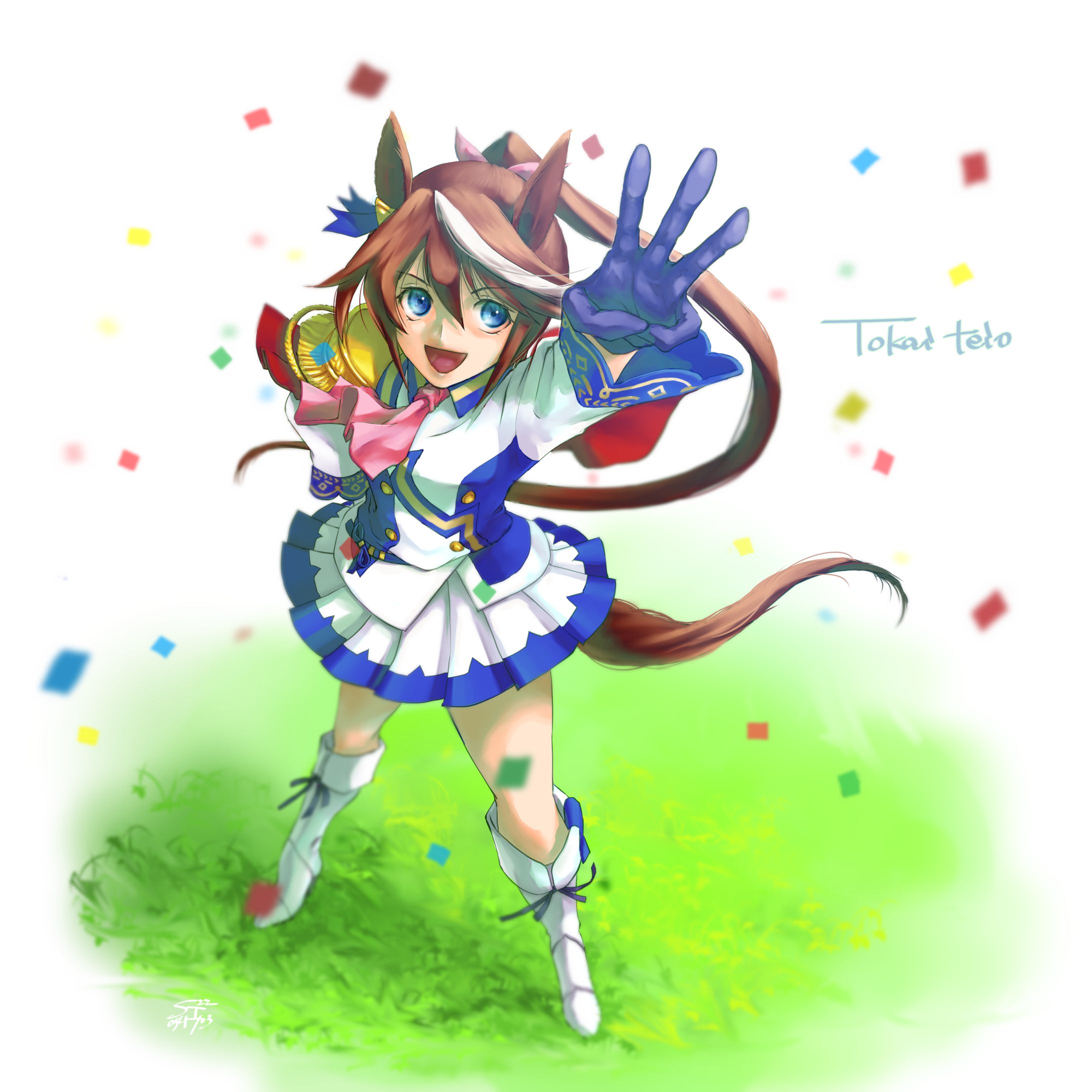 04_TOUKAI TEIOH-1