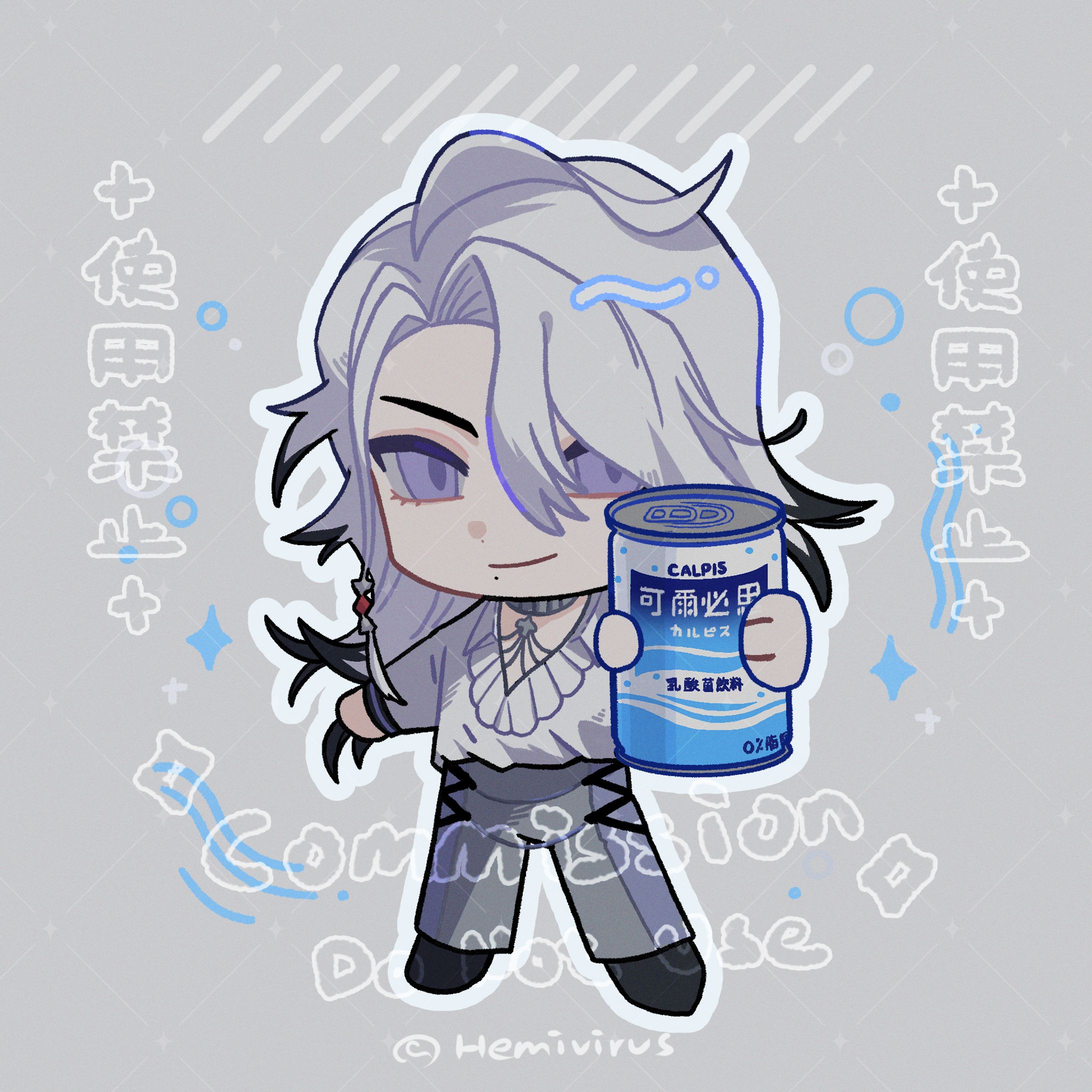 SDイラスト-依頼絵-1