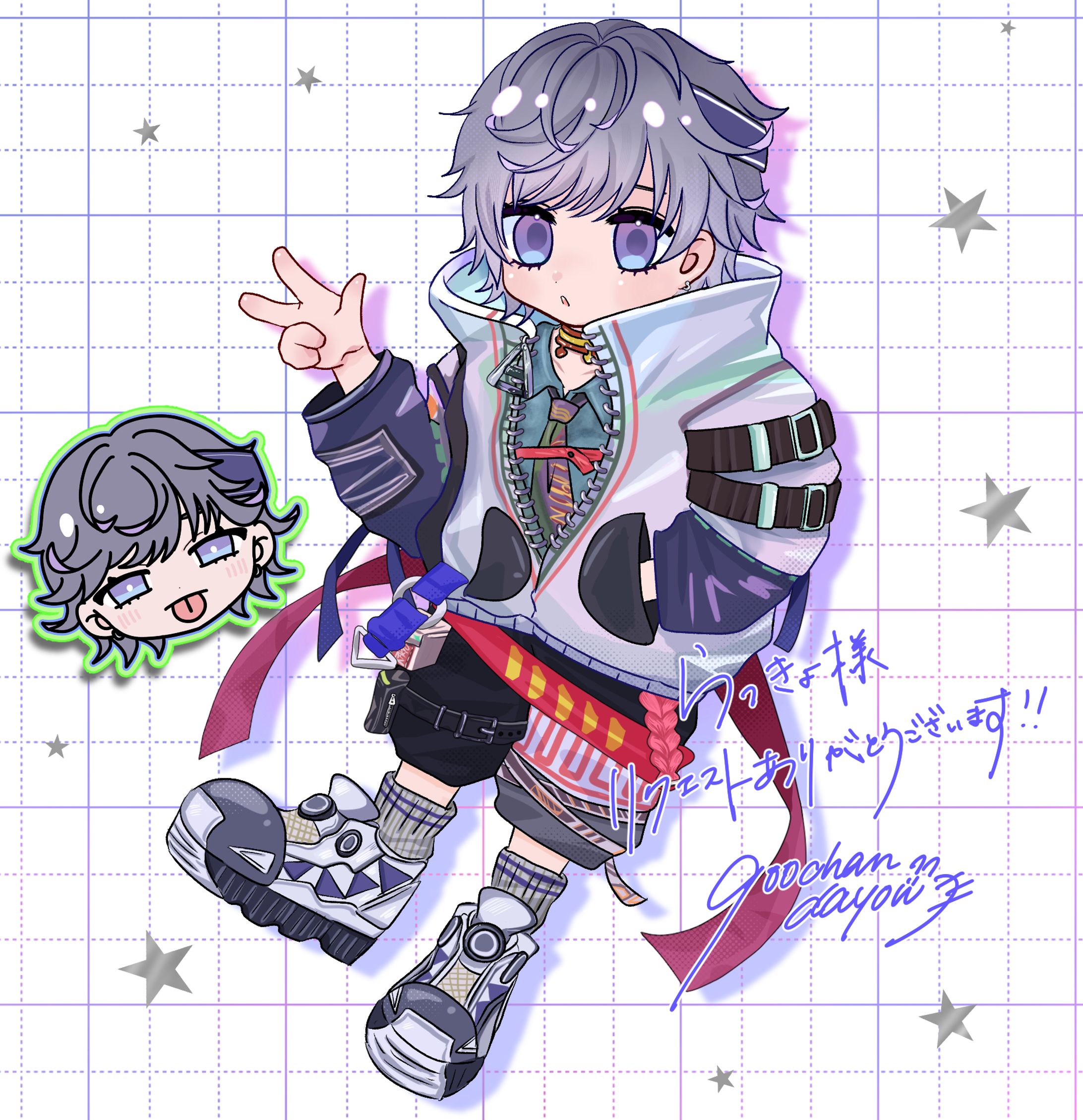 ちびキャラskeb-1