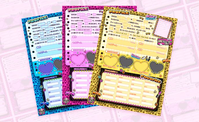 VRCギャルサー用プロフィール帳