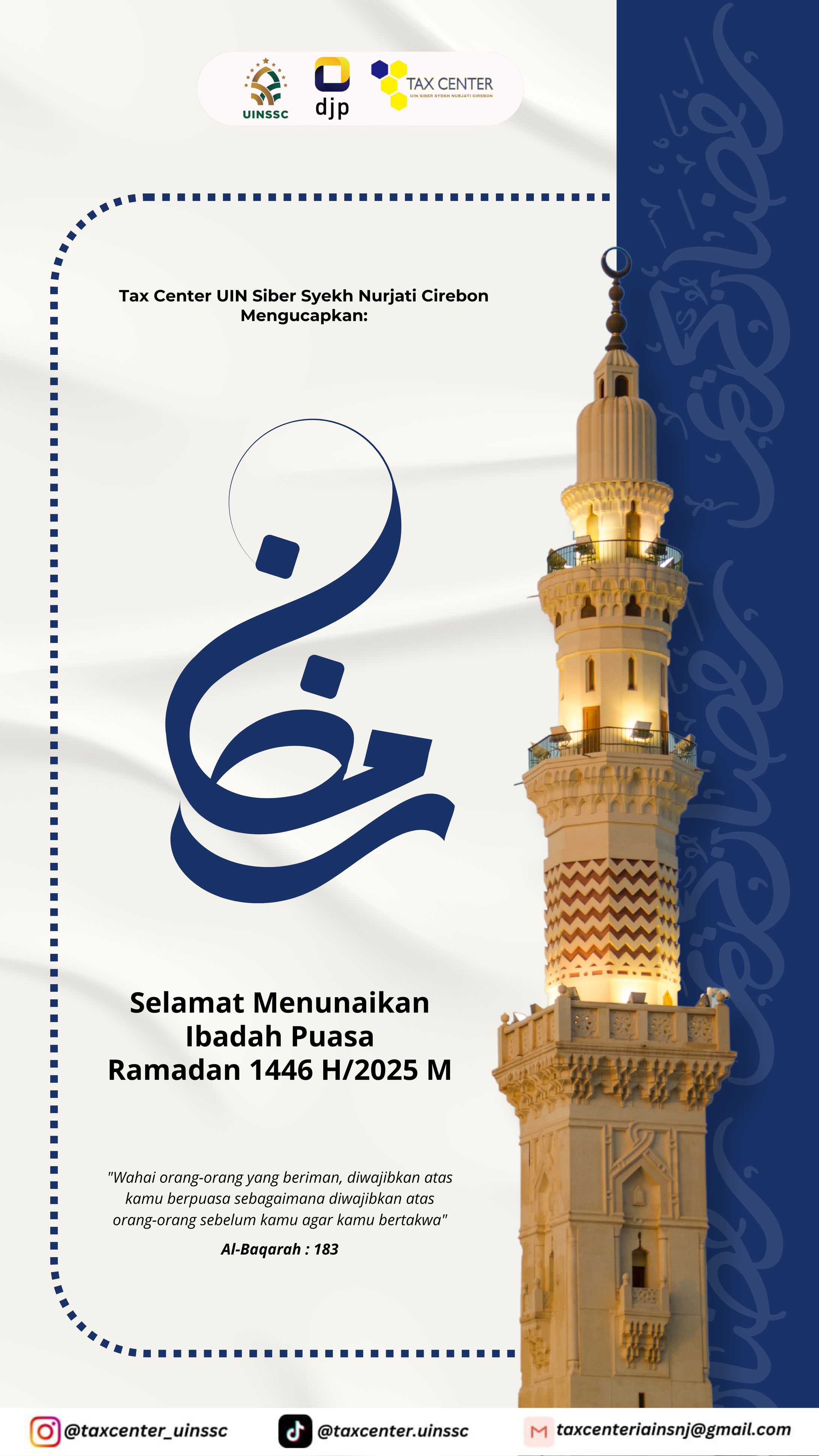 Pamflet Ramadan TC-1