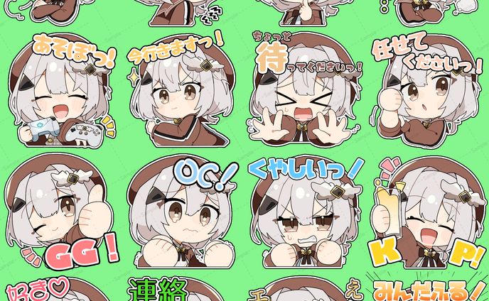 【椛野すずめ様】スタンプご依頼