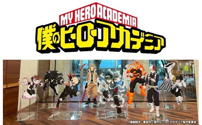 僕のヒーローアカデミア 等身大ARパネル
