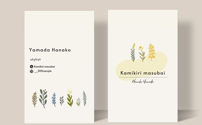 namecard04+logo