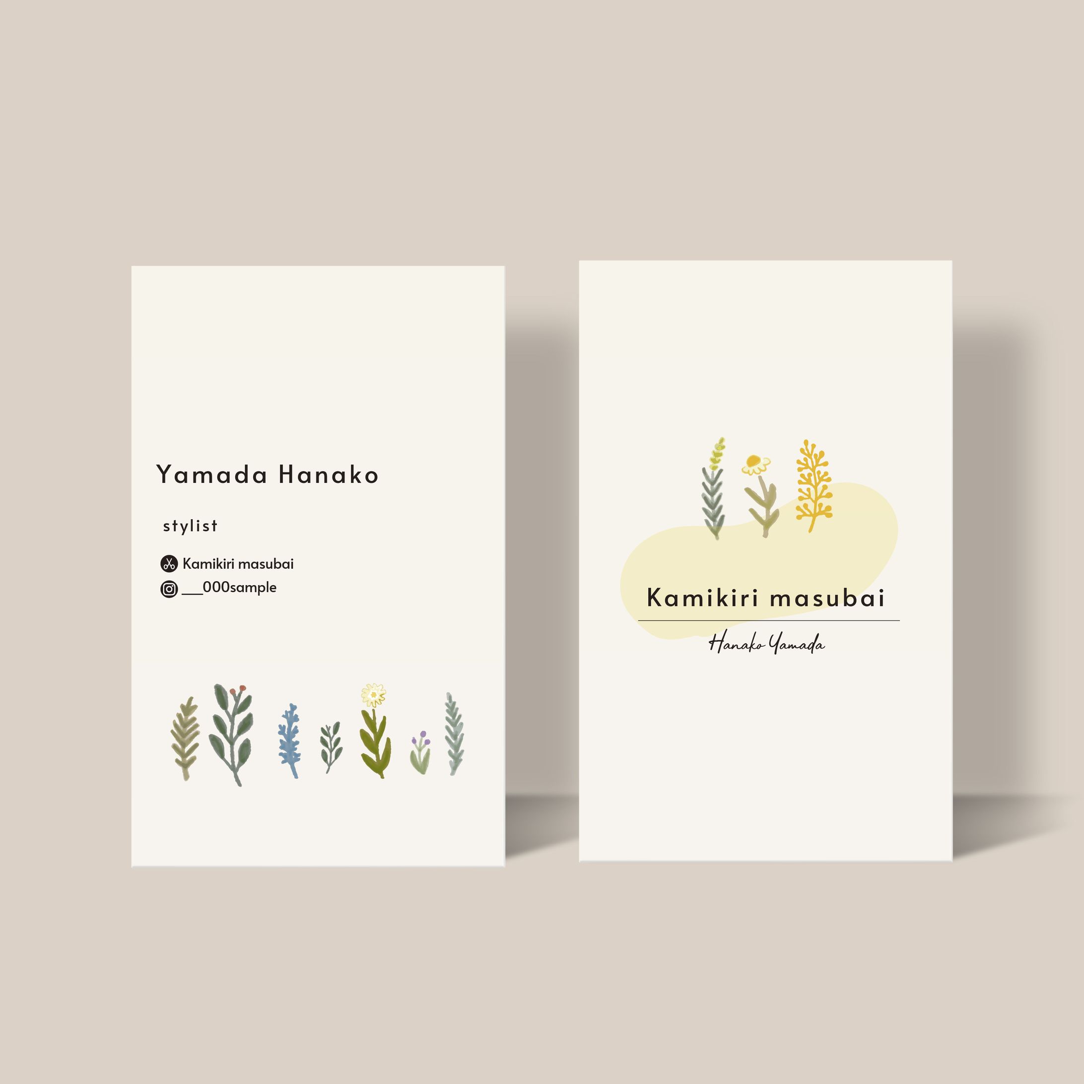 namecard04+logo-1