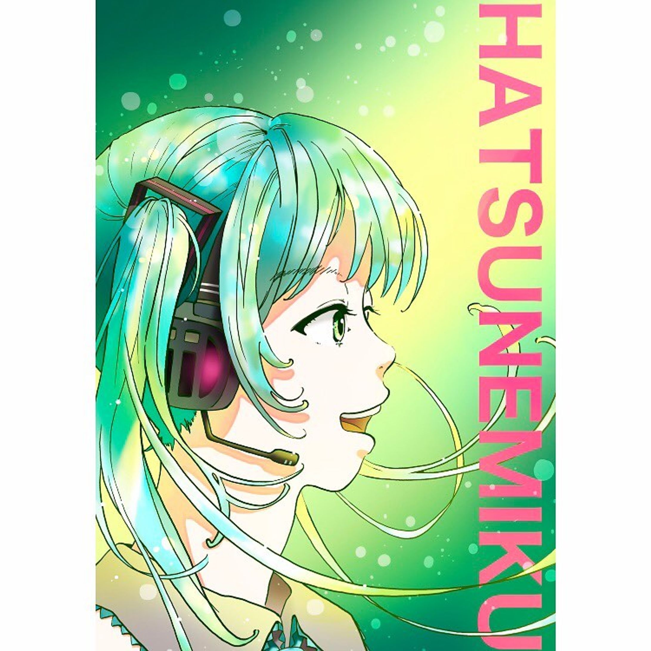 #初音ミク
#初音ミクイラスト 
#hatsunemiku 
#ボカロ #ボーカロイド
#ミクwego放課後アート部

 #イラスト #イラストレーション #イラストレーター #絵 #illustgram #illustration #illust #イラスト好きな人と繋がりたい #イラストグラム #軽美術部 #軽美術部のみんなでフォローし合おう #絵描きさんと繋がりたい #絵柄が好みって人にフォローされたい #irodoricampus #anipiccom #anipraillustration #kurita_irasuto #cmykギャラリー #cocogallarycoco #일러스트-1