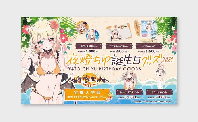 音楽、イメージ画像