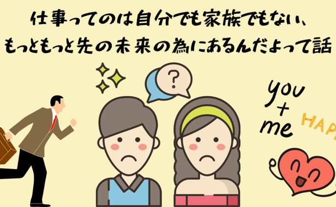 ブログサムネイル071