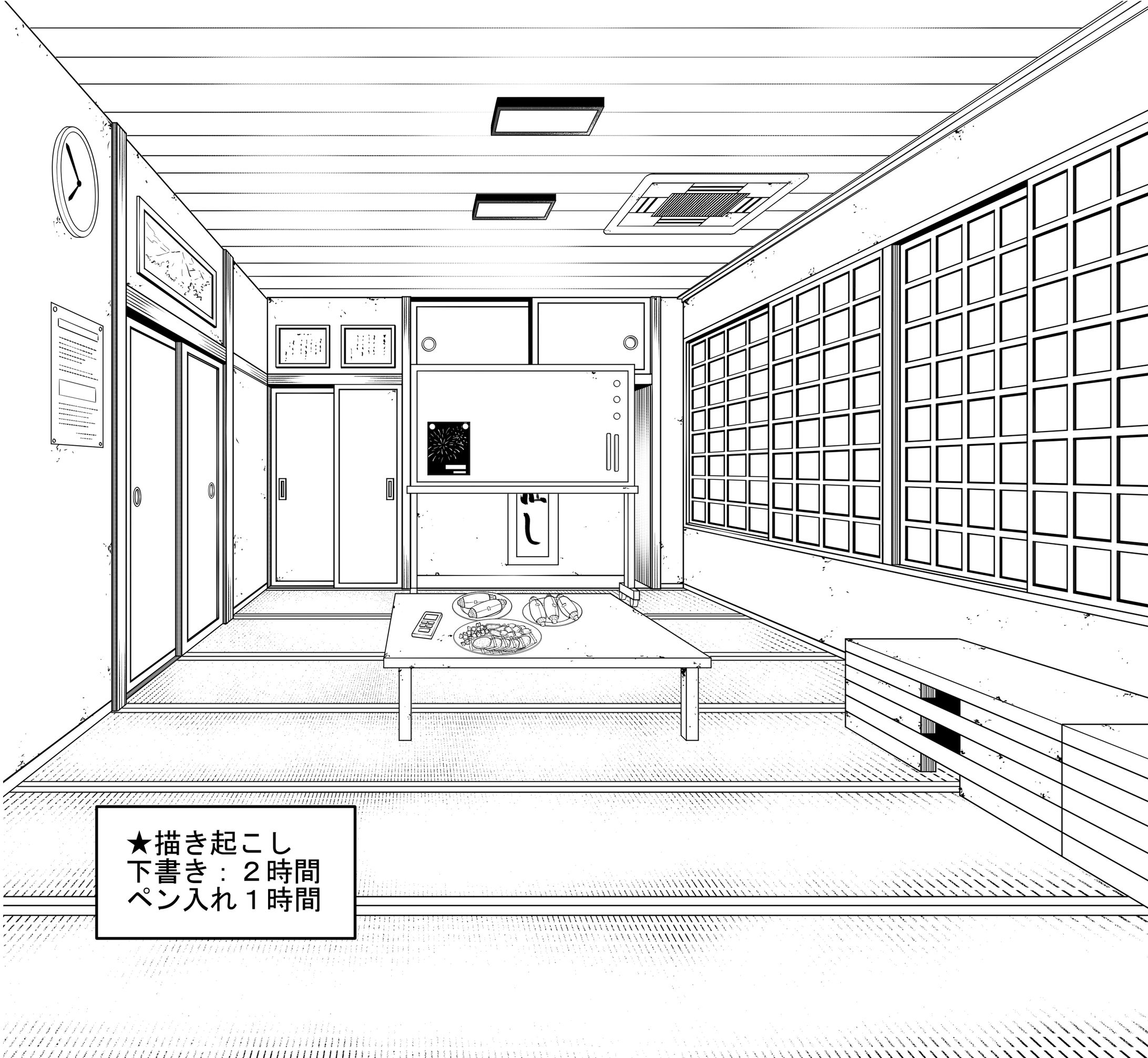 sample11-1
