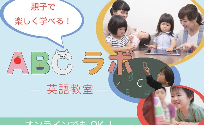 バナー