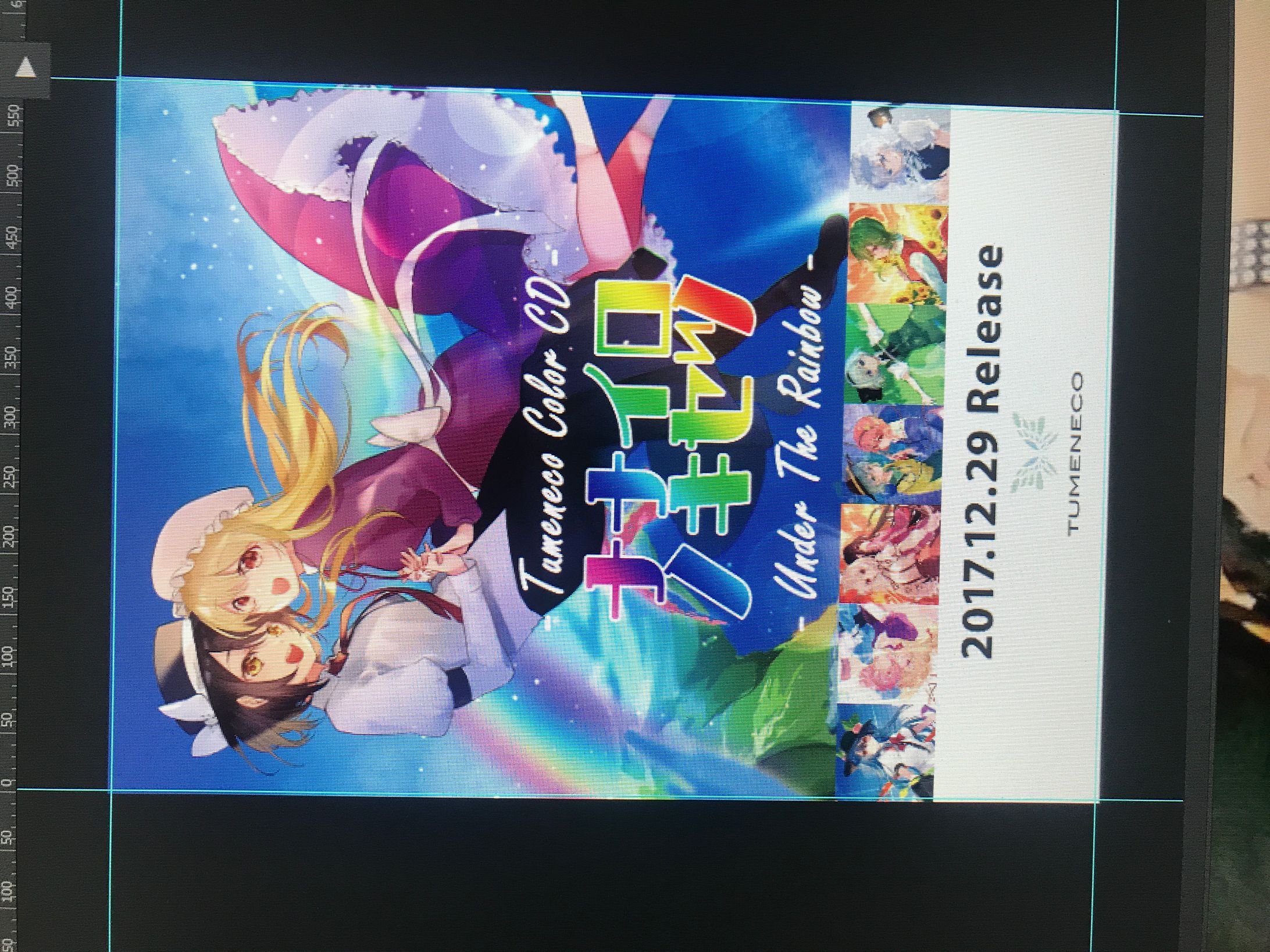 音楽cd販促ポスター-1