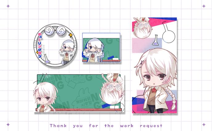 西園寺奏様　デジガチャラインナップ
